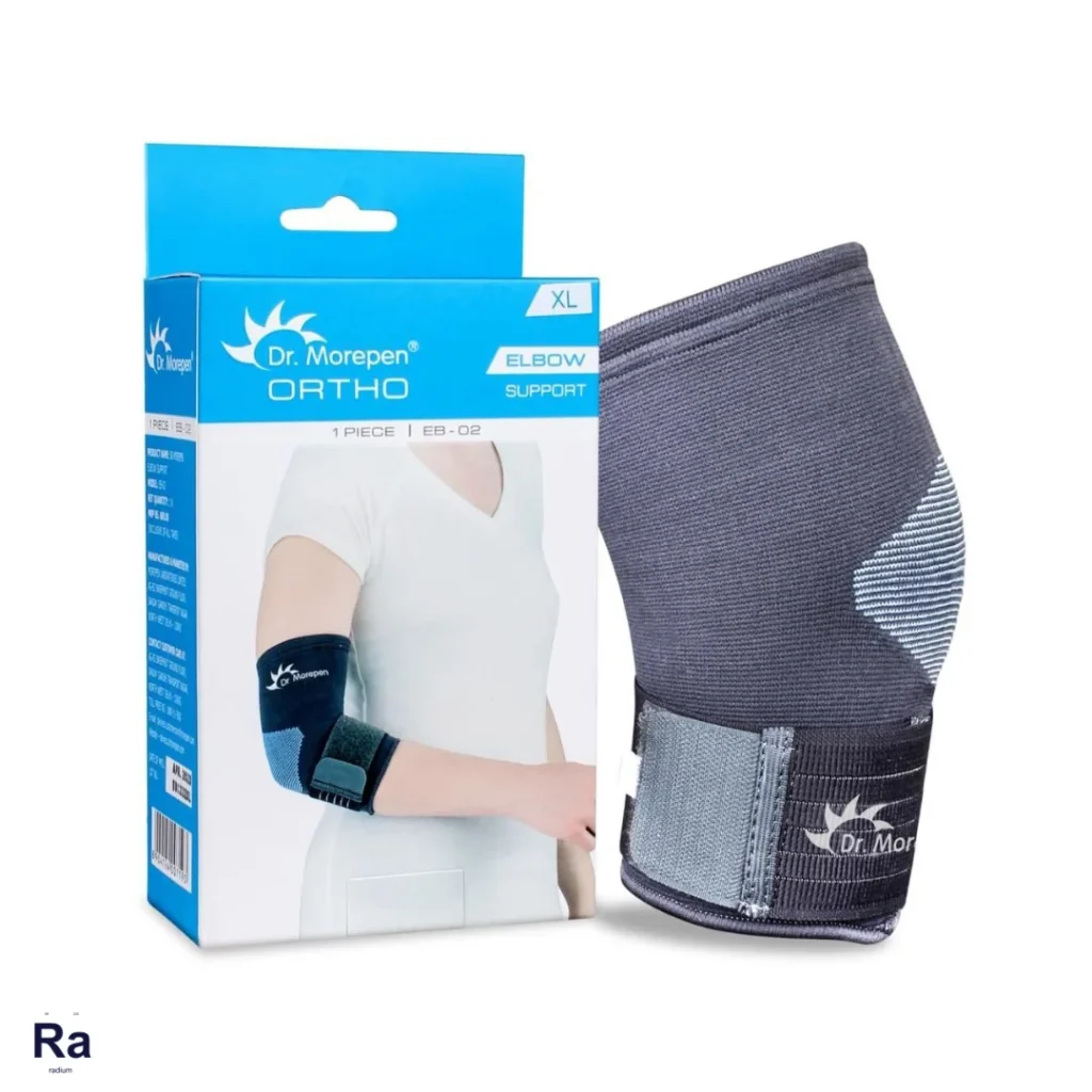 ELBOW-SUPPORT-EB-2-D