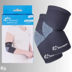 ELBOW-SUPPORT-EN-1-C