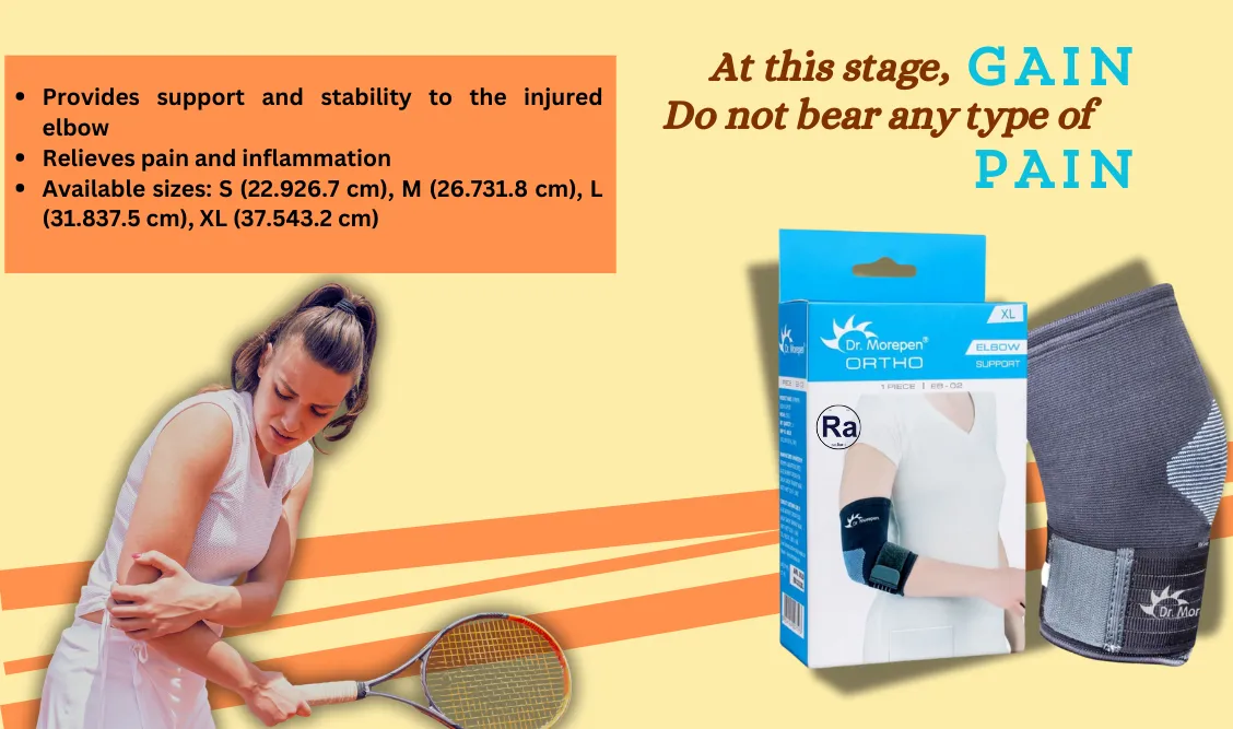 elbow-support-radium-care