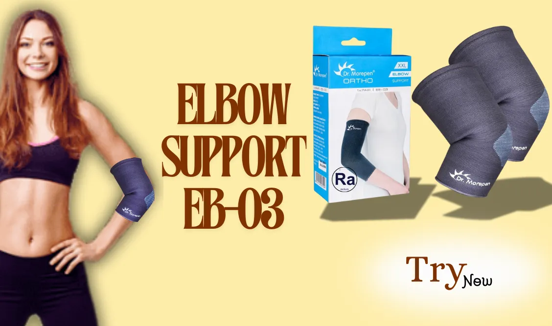 radium-care-elbow-support-eb