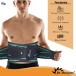 LUMBO-SACRAL-DOUBLE-BELT-LS-3-C