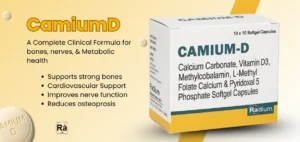 Camium D Medicine Image